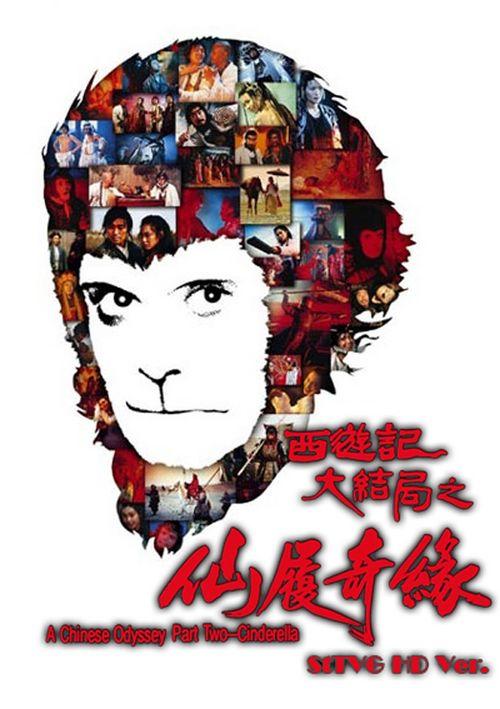 仿制九州工业大学毕业证